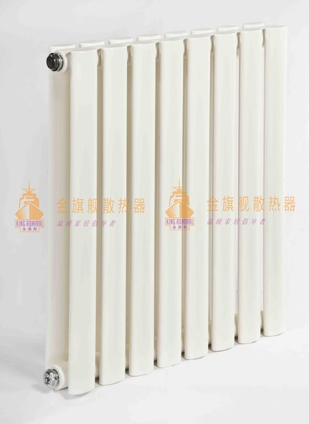 蓝狮在线散热器