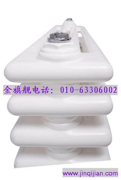 蓝狮在线,散热器品牌,散热器