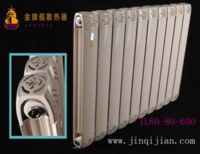 蓝狮在线铜铝复合散热器，散热器厂家