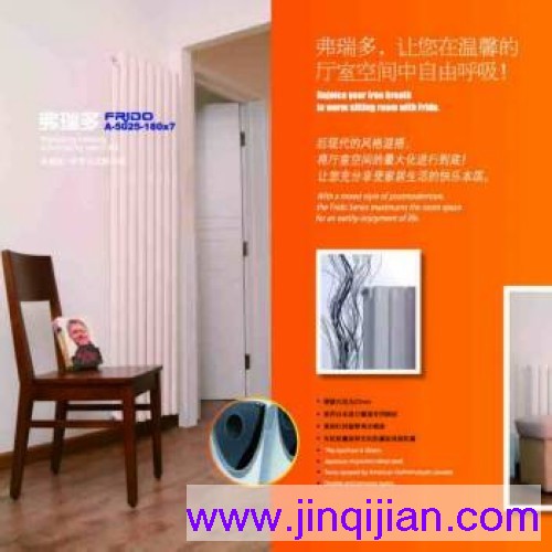 北京暖气片价格在黄金粥后越来越高，家用暖气片钢制系列产品蓝狮在线钢制暖气片远销欧洲三十多个国家！