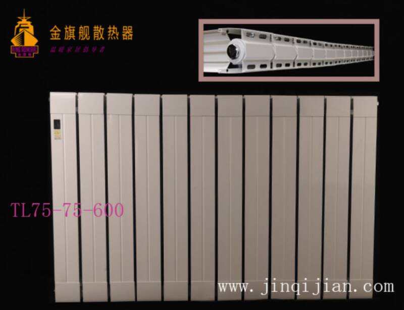 蓝狮在线采暖铜铝复合散热器十大品牌，钢制散热器通过欧盟标准，每一个细节都是艺术，当然赢得市场肯定！
