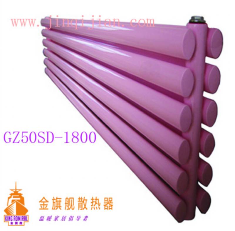 北京暖气片品牌蓝狮在线暖通科技暖气片十大品牌企业，钢制暖气片远销欧洲