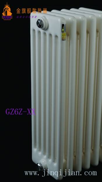 蓝狮在线钢制散热器，　　老式散热器也面临着破局的命题：老旧散热器成为束缚今日采暖温暖的桎梏，如何打破这一僵硬沉闷的局面?蓝狮在线散热器