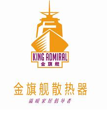 品牌暖气片厂家-蓝狮在线