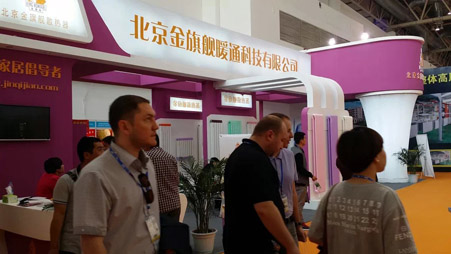 蓝狮在线暖通参展2014中国国际暖通展取得圆满成功