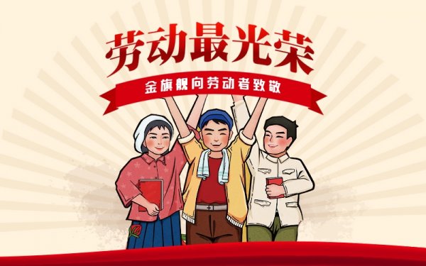 蓝狮在线
