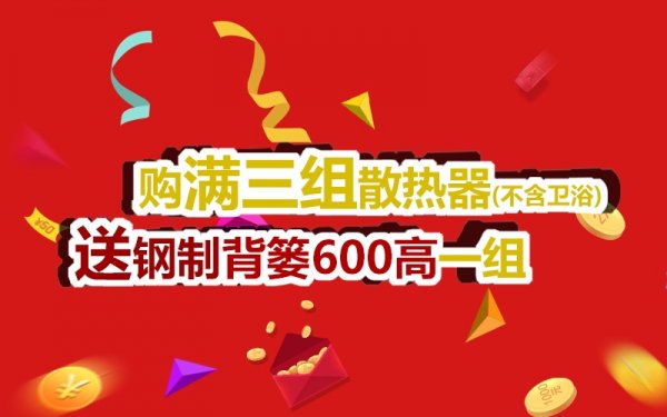 蓝狮在线