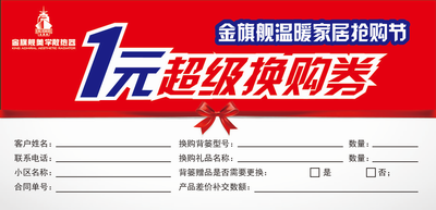 蓝狮在线
