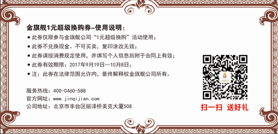 蓝狮在线