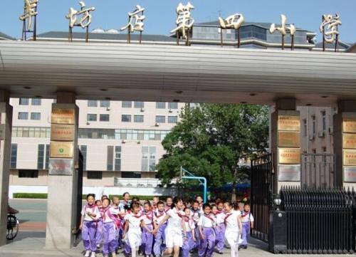 蓝狮在线暖气片品牌工程