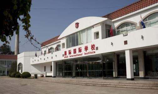 蓝狮在线暖气片品牌工程
