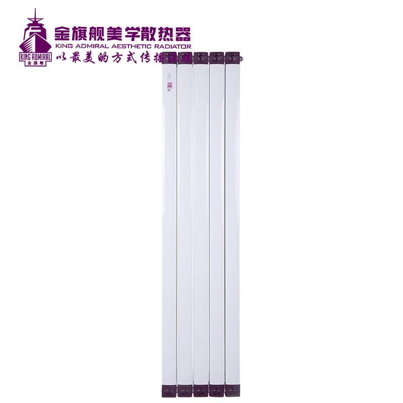 蓝狮在线暖气片