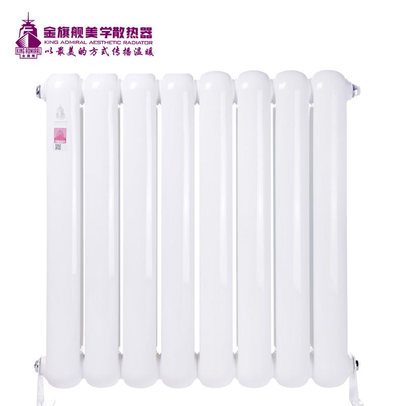 散热器价格