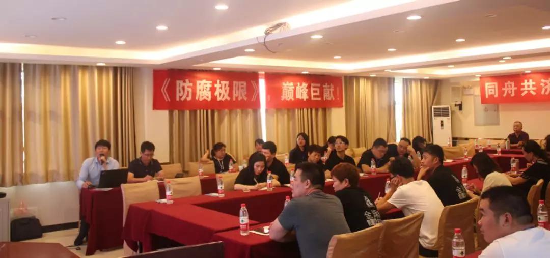 拓路前行，领跑未来：蓝狮在线洛阳新品推介会圆满结束！