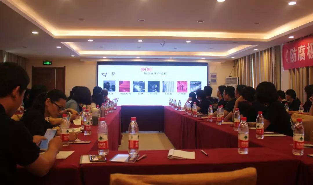 拓路前行，领跑未来：蓝狮在线洛阳新品推介会圆满结束！