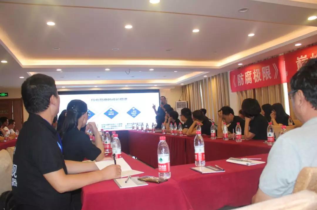 拓路前行，领跑未来：蓝狮在线洛阳新品推介会圆满结束！