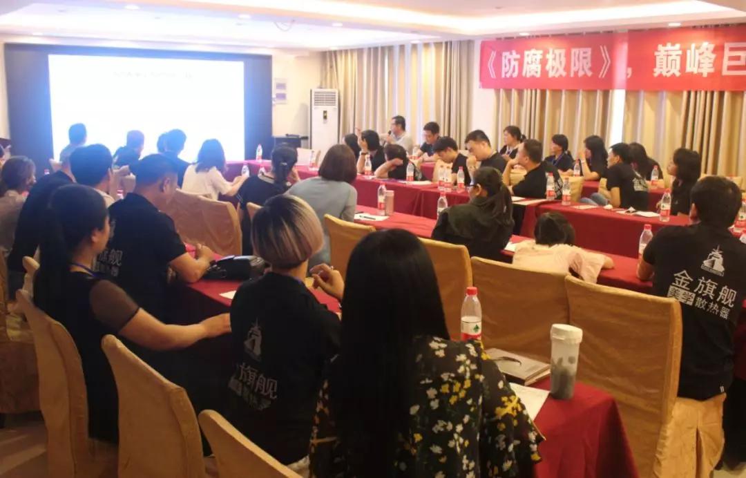 拓路前行，领跑未来：蓝狮在线洛阳新品推介会圆满结束！