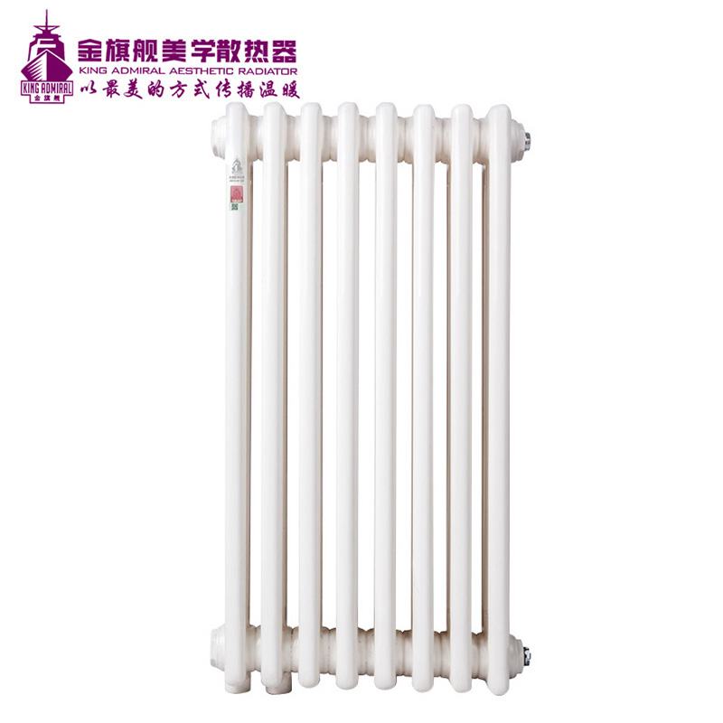 北京散热器品牌
