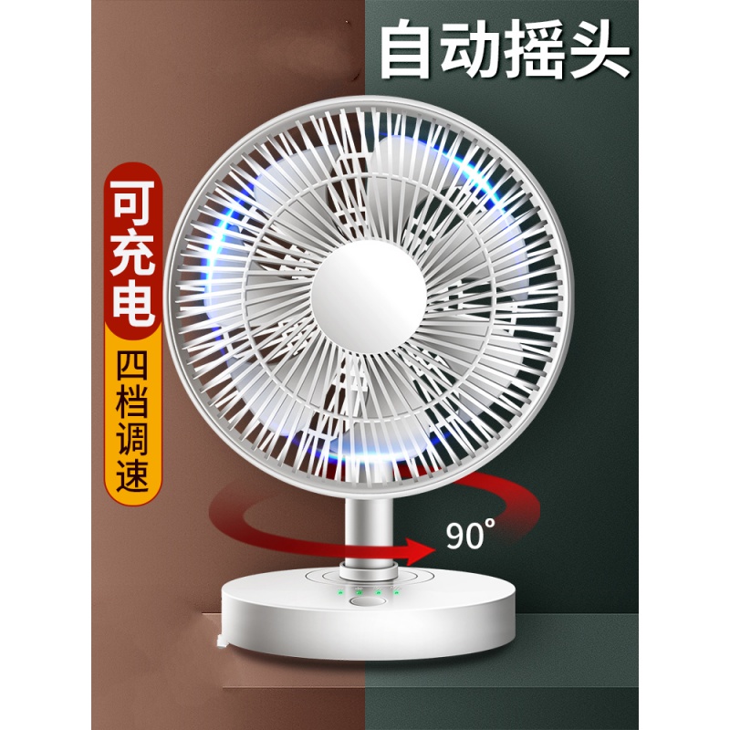 蓝狮在线